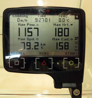 SRM PowerControl 8